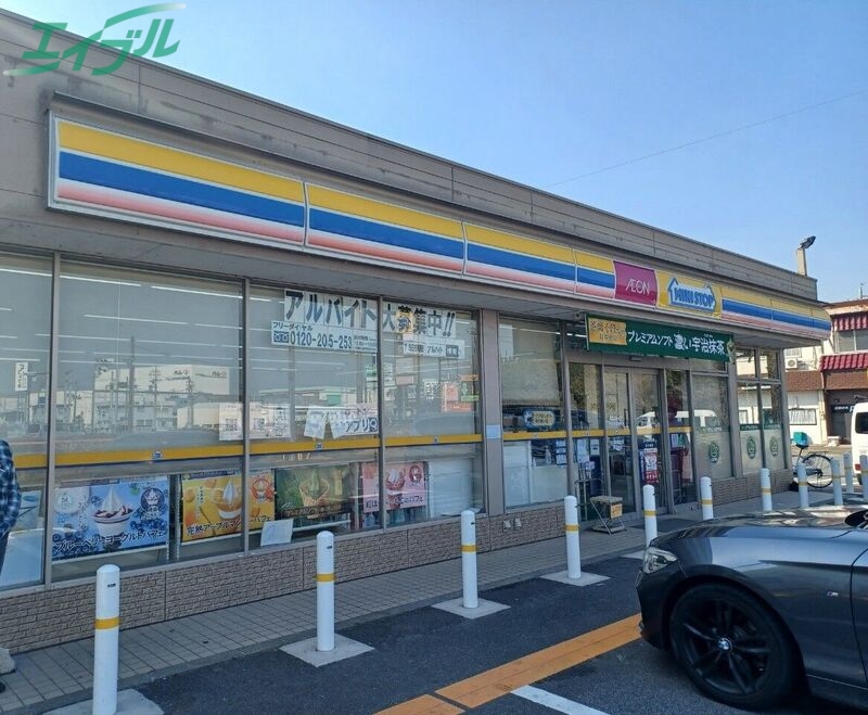 コンビニ　ミニストップ四日市河原田店（コンビニ）まで1478m