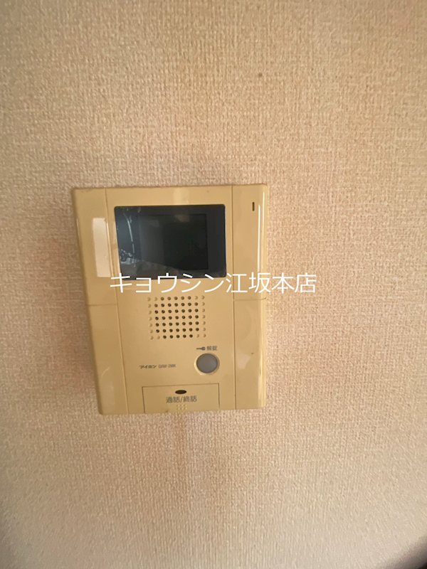 セキュリティ　モニターホン