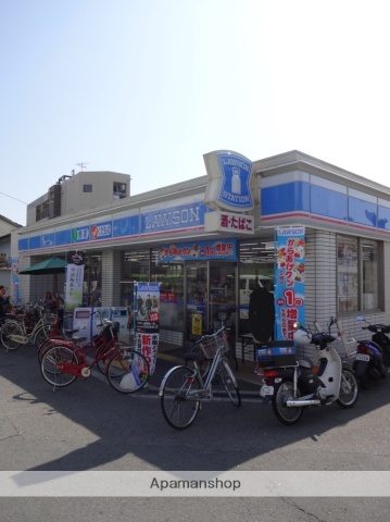 コンビニ　ローソン（コンビニ）まで329m