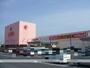 スーパー　ラ・ムー米子北店（スーパー）まで656m