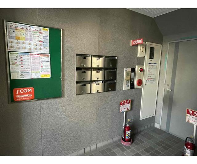 その他共有部分
