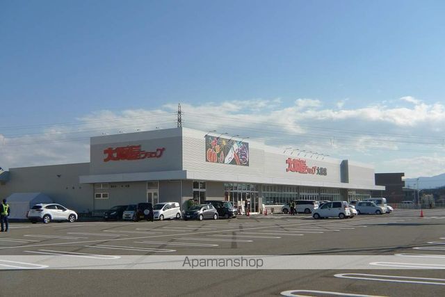 スーパー　（株）大阪屋ショップ／大徳店（スーパー）まで778m