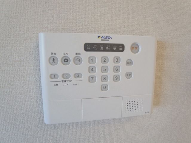 セキュリティ　☆写真はイメージです☆