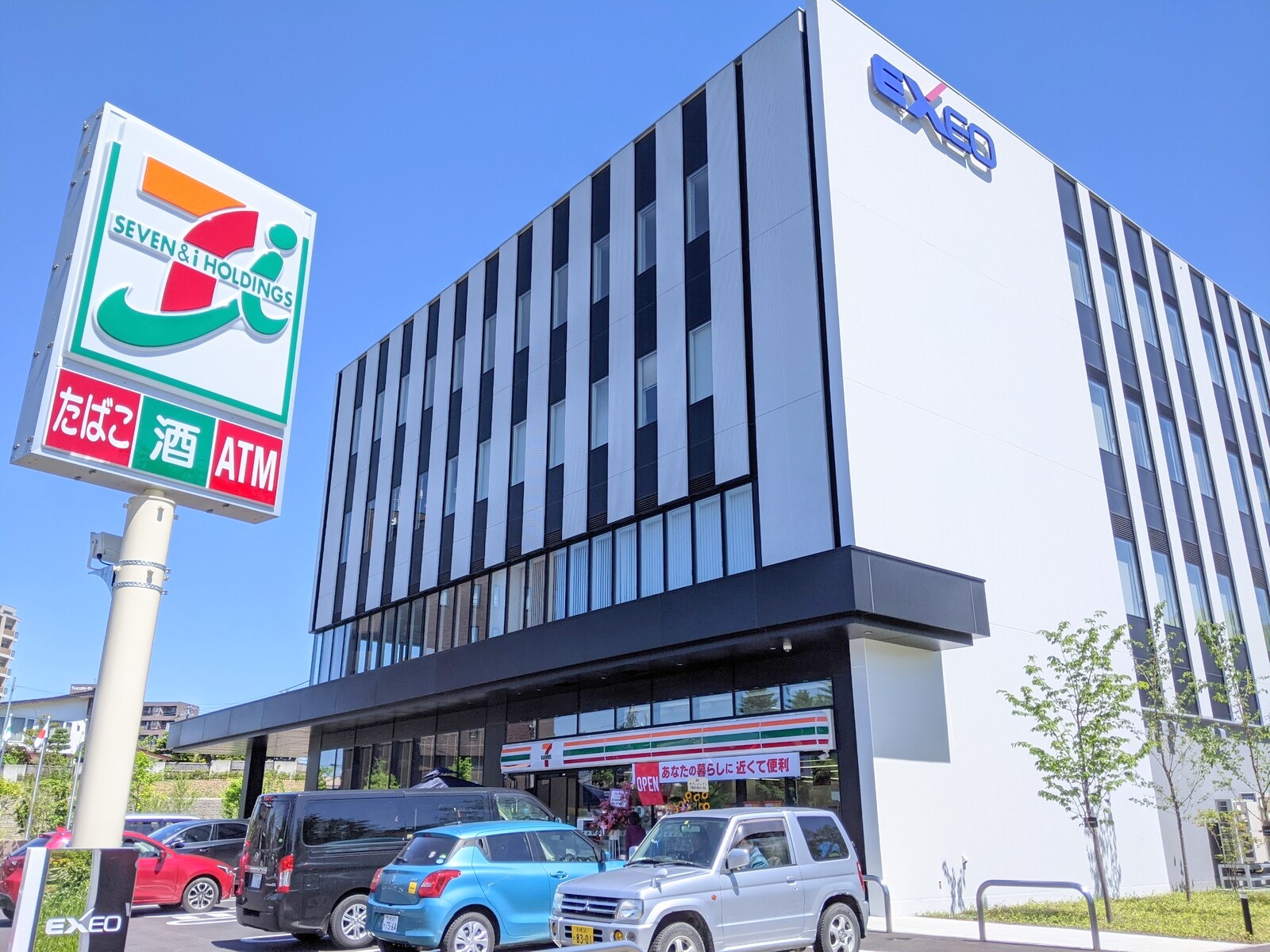 コンビニ　セブンイレブン札幌平岸1条3丁目店（コンビニ）まで639m