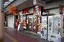 飲食店　ケンタッキーフライドチキン　生駒駅前店（飲食店）まで623m