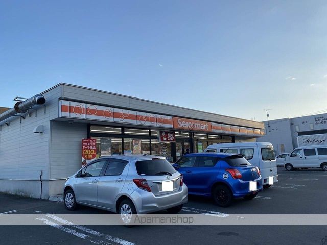 コンビニ　セイコーマート（コンビニ）まで1324m