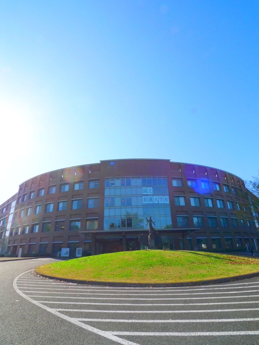 大学・短大　国立看護大学校（大学・短大）まで880m