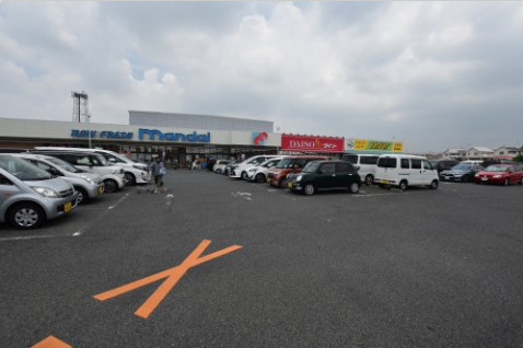 スーパー　mandai(万代) 北野田店（スーパー）まで970m