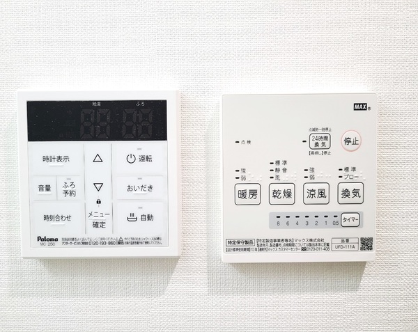 その他設備　同一仕様写真