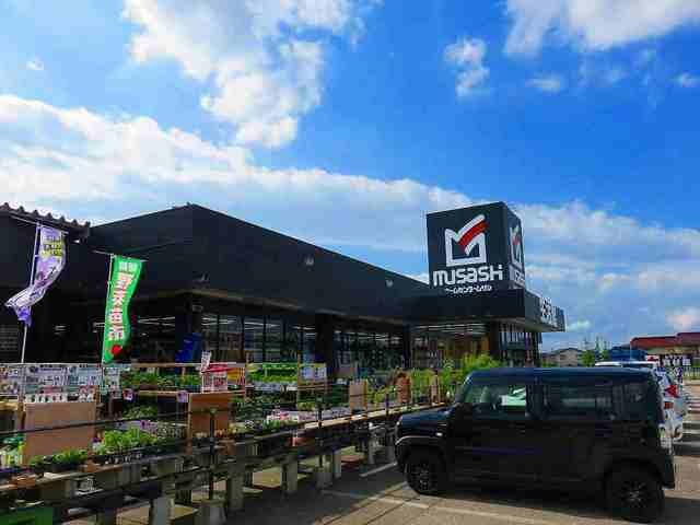 ホームセンター　ホームセンタームサシ 砺波店（ホームセンター）まで888m