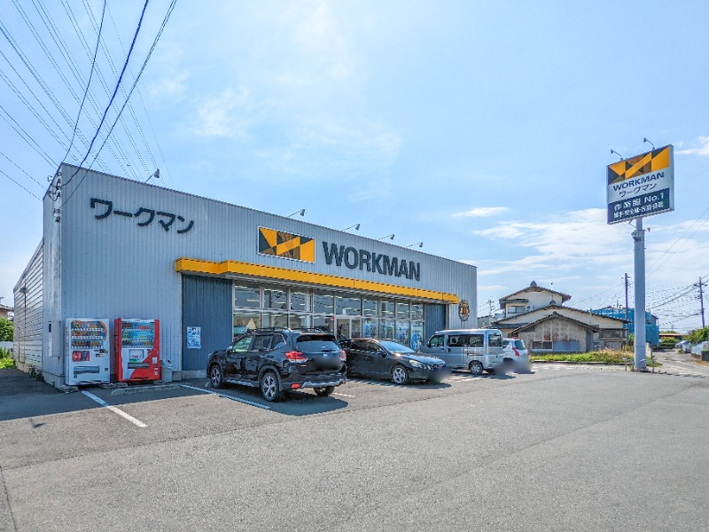 ホームセンター　ワークマン太田鳥山店（ホームセンター）まで921m