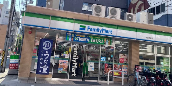 コンビニ　ファミリーマート 南武平町店（コンビニ）まで59m