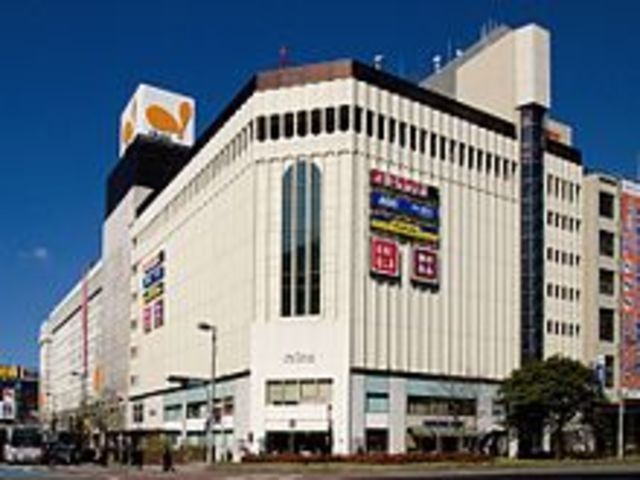 スーパー　イオンショッパーズ福岡店（スーパー）まで694m