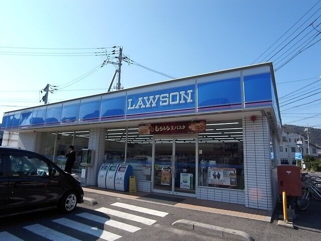 コンビニ　ローソン　児島インター店（コンビニ）まで400m