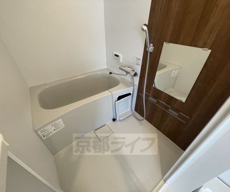 DiiRA鳥羽街道の風呂写真