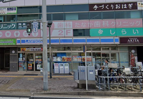 コンビニ　ローソン 覚王山店（コンビニ）まで194m