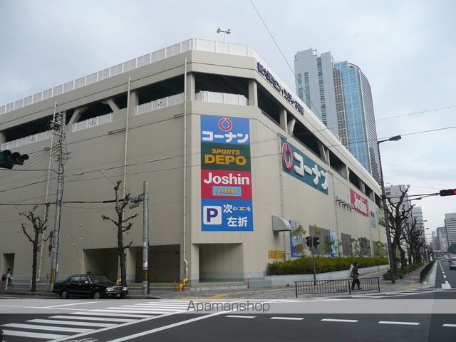 ショッピングセンター　センイシティー（ショッピングセンター）まで197m