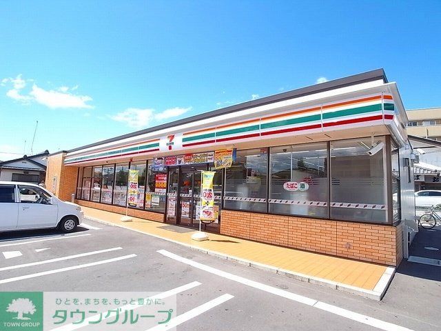 コンビニ　セブンイレブン大泉中央店（コンビニ）まで1830m