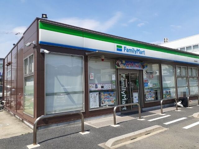 コンビニ　ファミリーマート 伏見横大路店（コンビニ）まで300m