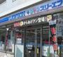 コンビニ　ローソン・スリーエフ羽沢店（コンビニ）まで693m