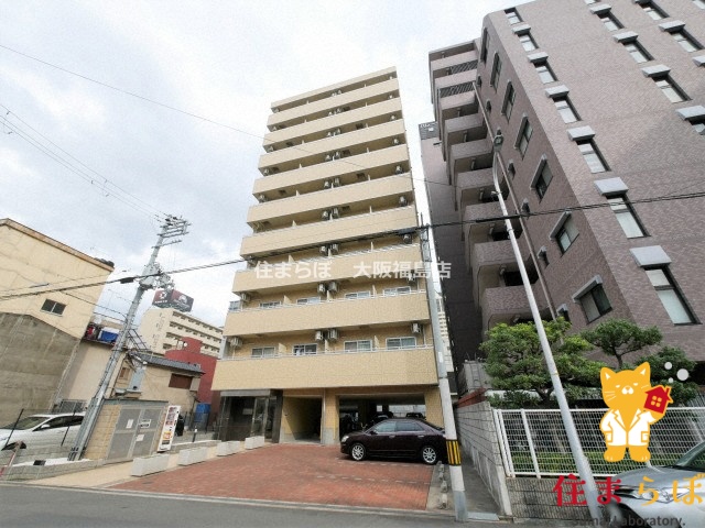 建物外観　★ ★ 口コミ平均4.94のお店 ★ ★