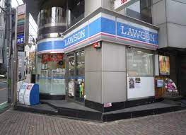 コンビニ　ローソン H恵比寿店（コンビニ）まで213m
