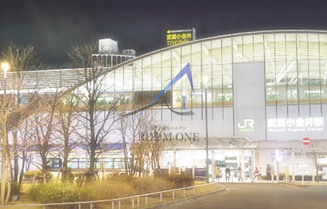 その他　武蔵小金井駅（その他）まで3122m