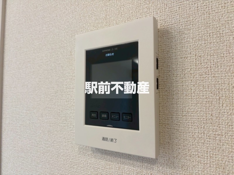 セキュリティ　類似物件