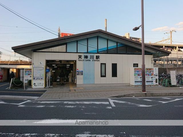 その他　JR天神川駅（その他）まで1653m