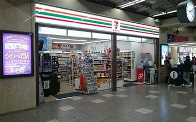 ピュア コート サクセスの周辺写真