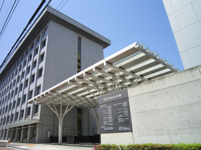 大学・短大　大東文化大学・通学用バス停（大学・短大）まで323m