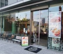飲食店　タリーズコーヒーNBF豊洲店（飲食店）まで361m