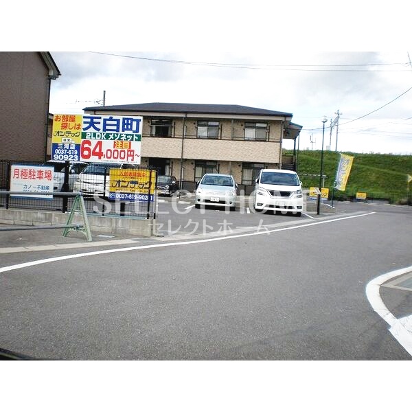 駐車場　車をお持ちの方に嬉しい駐車場付きの物件です