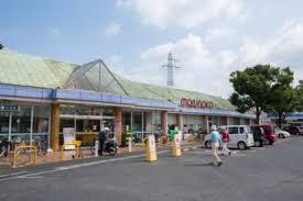 スーパー　山陽マルナカ老松店（スーパー）まで431m