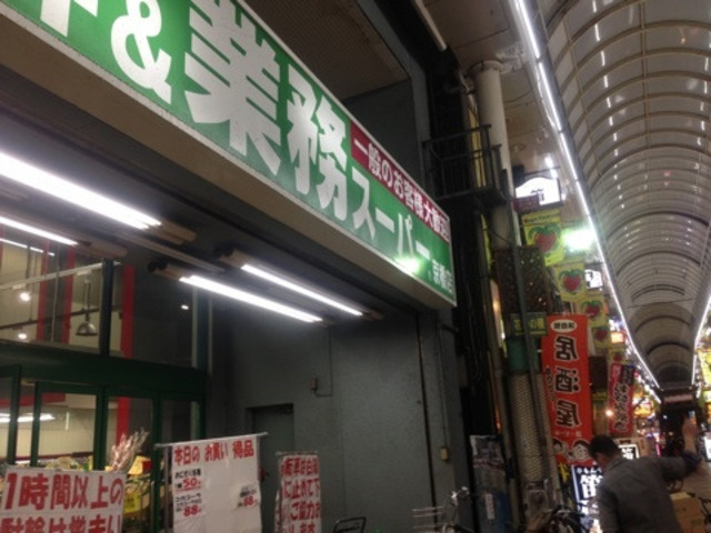 グレイス京橋の周辺写真