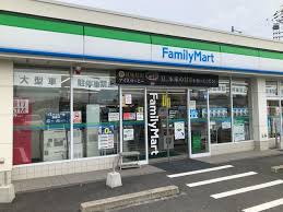 コンビニ　ファミリーマート 静岡中島店（コンビニ）まで604m