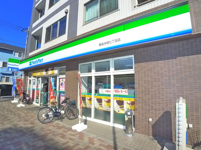 コンビニ　ファミリーマート（コンビニ）まで350m