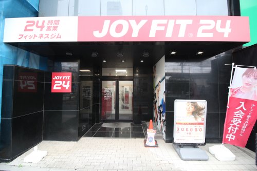その他　JOY FIT 小台（その他）まで1083m
