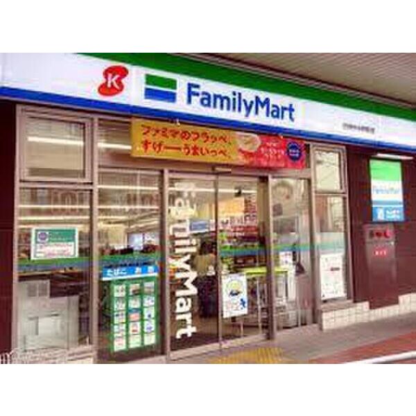 コンビニ　ファミリーマート　近鉄針中野駅店（コンビニ）まで167m