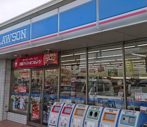 コンビニ　ローソン 浜松法枝町店（コンビニ）まで277m