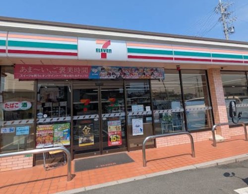 コンビニ　セブンイレブン 浜松南浅田2丁目店（コンビニ）まで1202m