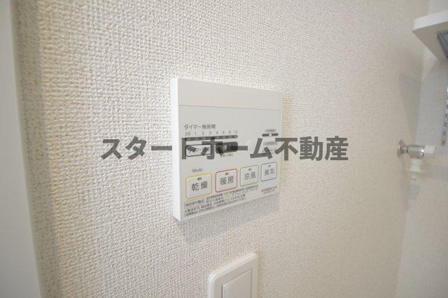 その他設備　浴室乾燥機能付き
