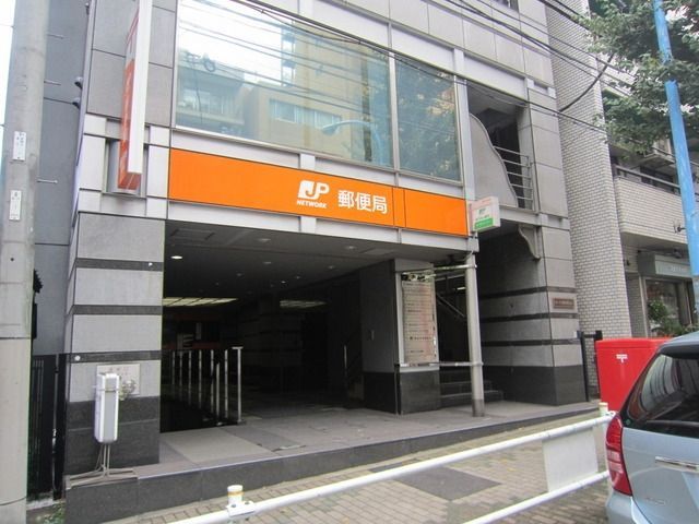 郵便局　江戸川橋郵便局（郵便局）まで120m