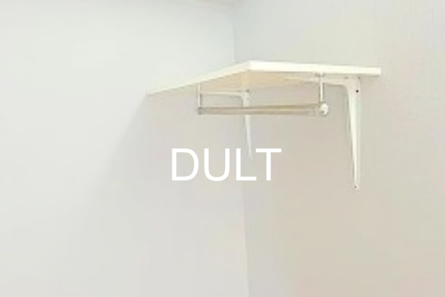 収納　収納です。