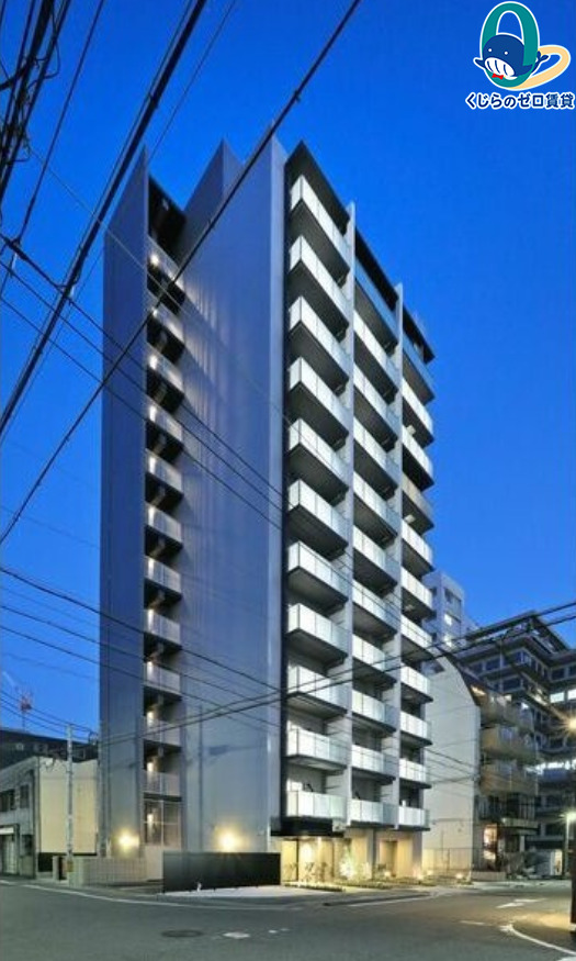 建物外観　くじらのゼロ賃貸は＼仲介手数料0円×初期費用最安×全国対応／