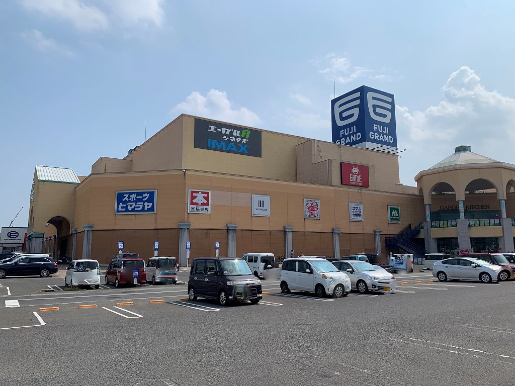 コンビニ　セブンイレブン 福山御幸町店（コンビニ）まで550m