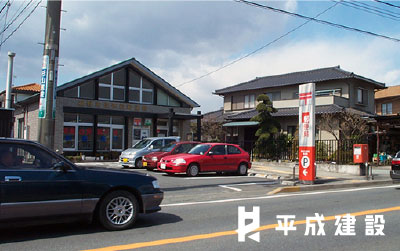 郵便局　裾野市役所前郵便局（郵便局）まで500m