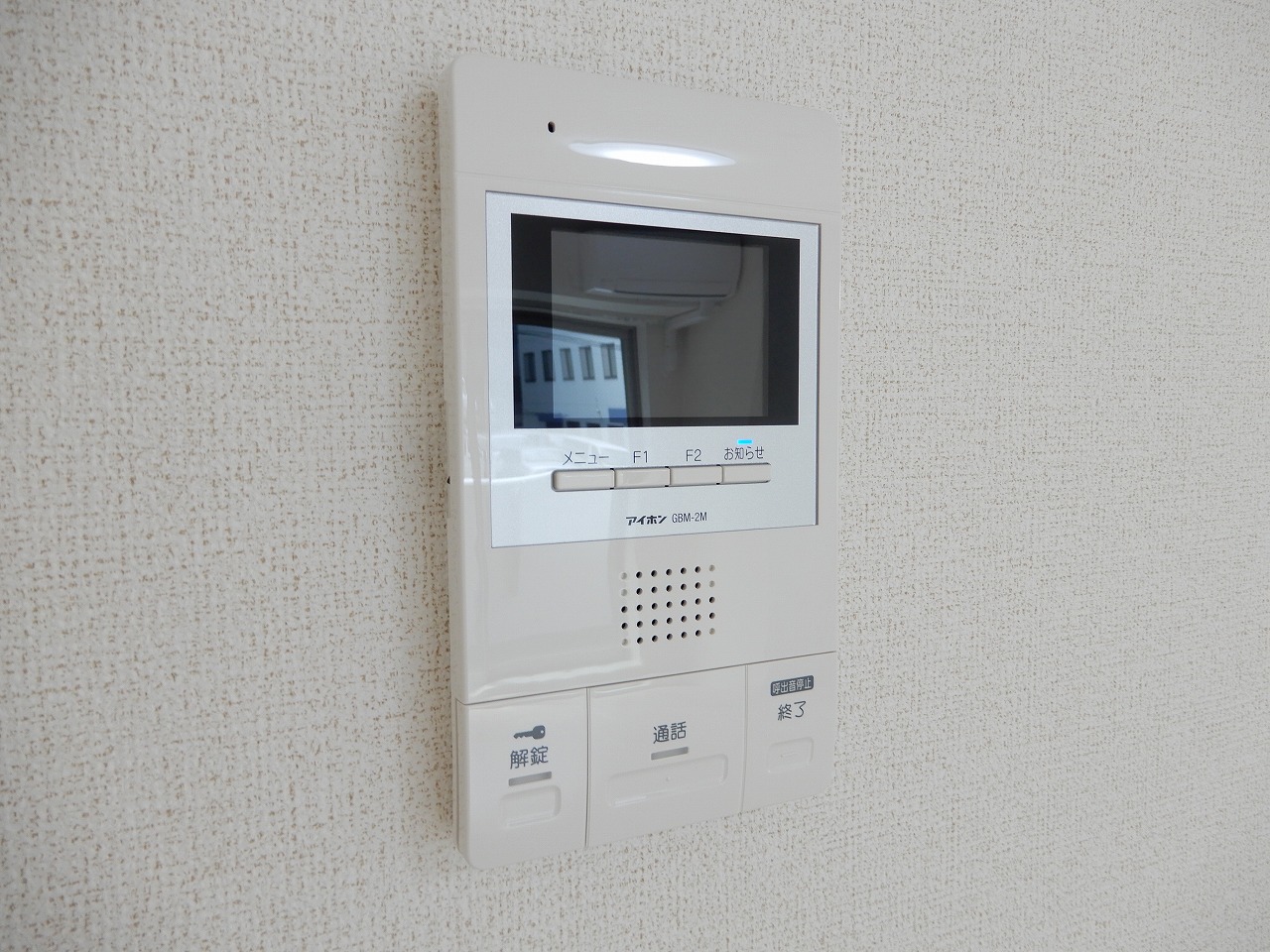 セキュリティ　オートロック付で安心♪