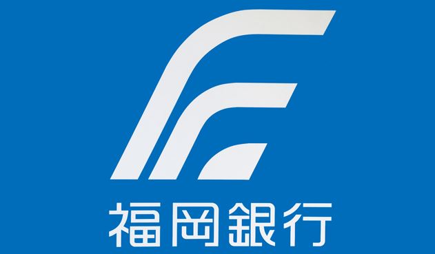 銀行　福岡銀行薬院支店（銀行）まで335m