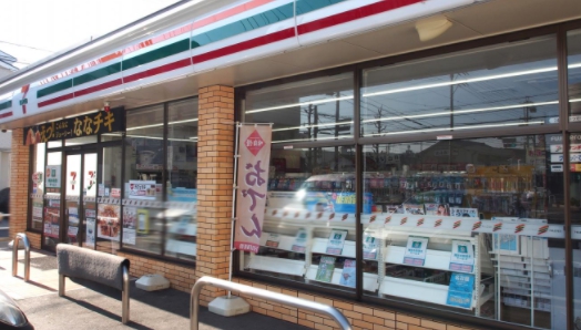コンビニ　セブンイレブン名古屋池見2丁目店（コンビニ）まで221m